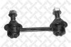 Тяга стабилизатора заднего / Mazda 626 91-97 STELLOX 56-01857A-SX (фото 1)
