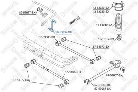 Тяга стабилизатора заднего / KIA Cerato 04> STELLOX 56-53032-SX (фото 1)