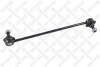 Тяга стабилизатора переднего / Mazda 2 03> STELLOX 56-71022A-SX (фото 1)