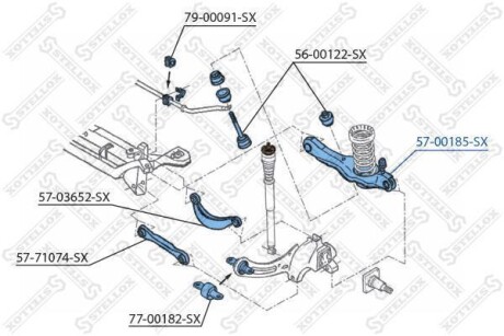 Рычаг подвески задний / Ford Focus 98-04 STELLOX 57-00185-SX (фото 1)