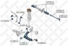 Рычаг левый / Ford Escort all 90-99 STELLOX 57-01964-SX (фото 2)