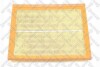 Фильтр воздушный Nexia/Espero 1.5I-2.0I 93> STELLOX 71-00432-SX (фото 1)