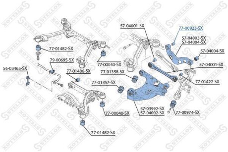 Сайлентблок рычага / Audi A4 01&gt; STELLOX 77-00923-SX (фото 1)