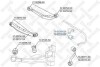 Втулка. стабилизатора Nissan Qashqai 06&gt; задн STELLOX 79-00249-SX (фото 2)