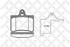 Колодки. дисковые задн. Citroen C5 all 00> STELLOX 841 000-SX (фото 1)