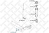 Сайлент-блок AVEO ЗАДНЕЙ балки STELLOX 87-73024-SX (фото 1)
