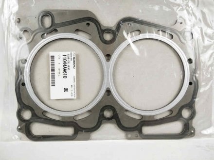 Прокладка головки блоку циліндрів SUBARU 11044AA610 (фото 1)