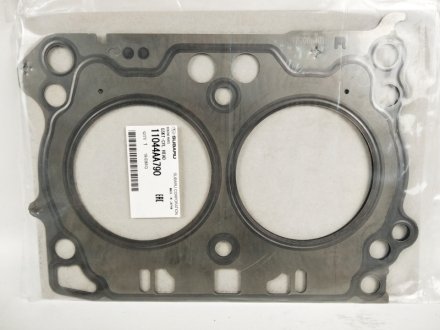 Прокладка голівки блоку циліндрів SUBARU 11044AA790