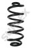 SUPLEX BMW Пружина задняя L=336mm X6 I 08-   (белый/зелен./синий) 06446