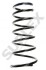 SUPLEX FORD Пружина задняя L=370mm Mondeo II 96- 10269