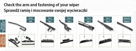 Щетка стеклоочистителя Visioflex OE (картон. упаковка) x 2шт. SWF 119260