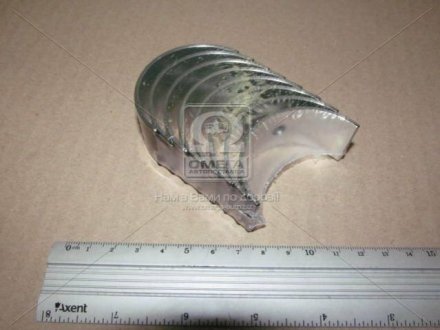 Вкладыши шатунные +0.50mm (к-кт на мотор) Toyota L, 2L, 2L-T, 3L, 5L TAIHO R037A.050