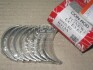 Вкладыши шатунные +0.50mm (к-кт на мотор) Mazda B1, B3, B5, D5, E1, E3, E5, TC, UC R313A050