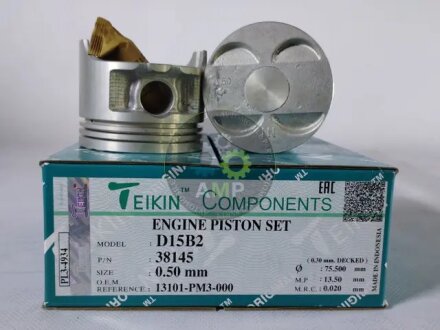 Поршень двигуна (комплект) TEIKIN 38145050