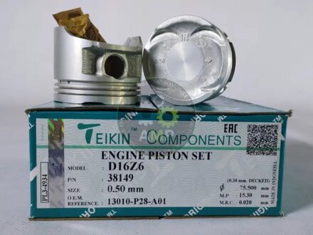 Поршень двигуна (комплект) TEIKIN 38149050