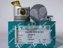 Поршни ремонт (+1.00мм) (к-кт на мотор) Mitsubishi 2.8TD 4M40T 43232100