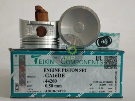 Фото 1 - поршень двигуна (комплект) TEIKIN 44260050 Поршень двигуна (комплект) TEIKIN 44260050 (фото 1)