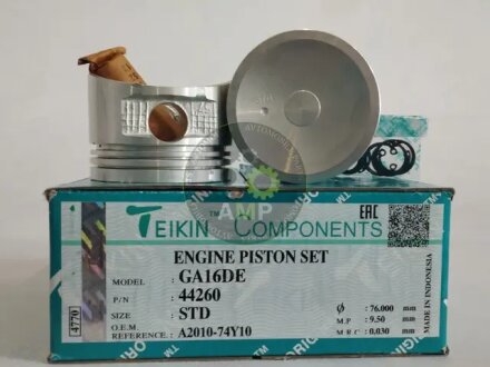 Фото 1 - поршень двигуна (комплект) TEIKIN 44260STD Поршень двигуна (комплект) TEIKIN 44260STD (фото 1)