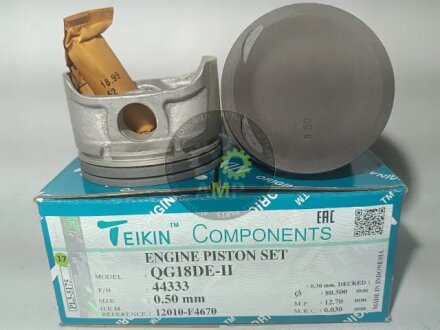 Поршень двигуна (4шт. упак) TEIKIN 44333050 (фото 1)