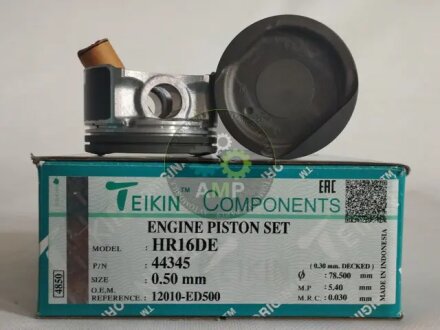 Поршни ремонт (+0.50мм) (к-кт на мотор) Nissan HR16DE TEIKIN 44345050 (фото 1)