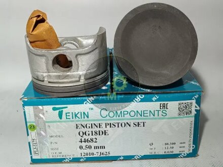 Поршни ремонт (+0.50мм) (к-кт на мотор) Nissan QG18DE TEIKIN 44682050