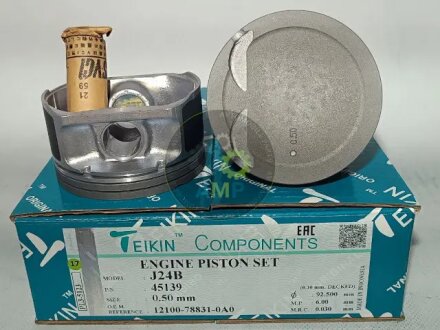 Поршень двигуна (комплект) TEIKIN 45139050 (фото 1)