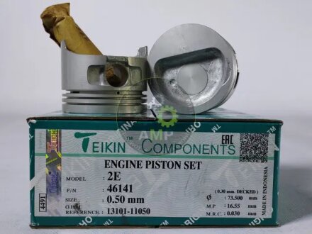 Поршни ремонт (+0.50мм) (к-кт на мотор) Toyota 2E TEIKIN 46141050