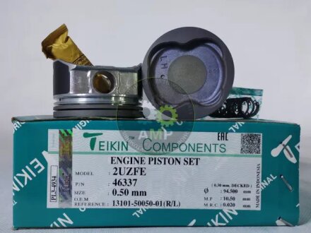 Поршень двигуна (комплект) TEIKIN 46337050