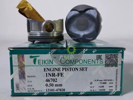 Поршень двигуна (4шт. упак) TEIKIN 46702050
