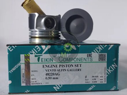 Поршни ремонт (+0.50мм) к-кт на мотор VW 1,6TDI TEIKIN 48220AG050