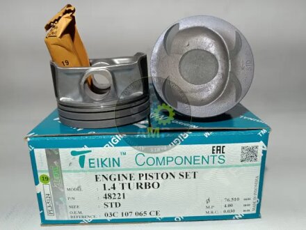 Фото 1 - поршни стандартные (комплект на мотор) VAG 1.4 TSI (Turbo) TEIKIN 48221-STD Поршни стандартные (комплект на мотор) VAG 1.4 TSI (Turbo) TEIKIN 48221-STD (фото 1)