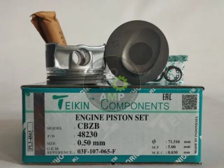 Фото 1 - поршни ремонт +0.50мм (комплект на мотор) VAG 1.2 TSI TEIKIN 48230050 Поршни ремонт +0.50мм (комплект на мотор) VAG 1.2 TSI TEIKIN 48230050 (фото 1)