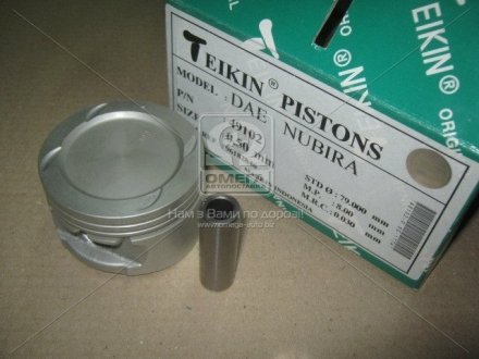 Фото 1 - поршни ремонт (+0.50мм) (к-кт на мотор) GM DOHC 1.6L TEIKIN 49102050 Поршни ремонт (+0.50мм) (к-кт на мотор) GM DOHC 1.6L TEIKIN 49102050 (фото 1)