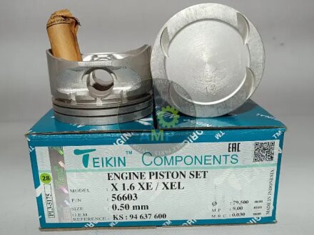 Поршни +0.50mm (к-кт на мотор) Opel X16XE, X16XEL TEIKIN 56603050 (фото 1)