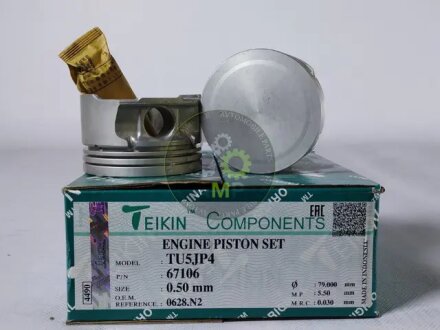 Поршни ремонт (+0.50мм) (к-кт на мотор) Peugeot TU5JP4 TEIKIN 67106050 (фото 1)