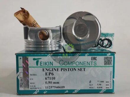 Поршні ремонт + 0.5 TEIKIN 67110050 (фото 1)