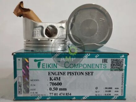 Фото 1 - поршни +0.50mm (к-кт на мотор) K4M 1,6L Renault Logan, Kangoo, Megane TEIKIN 70600050 Поршни +0.50mm (к-кт на мотор) K4M 1,6L Renault Logan, Kangoo, Megane TEIKIN 70600050 (фото 1)
