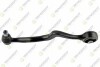 TEKNOROT BMW Рычаг передн.верхний лев. E28 81-88 B-533