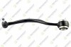 TEKNOROT BMW Рычаг передн.верхн.лев.7 E38 725-750I 94- B-723