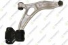 TEKNOROT FORD Рычаг к-т передн.прав.алюминий! C-Max,Focus III 10- FO-488