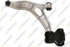 TEKNOROT FORD Рычаг к-т передн.лев.алюминий! C-Max,Focus III 10- FO-489