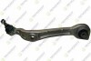 TEKNOROT DB Рычаг передний нижний лев.W221 4 matic 05- M-912