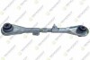 TEKNOROT CITROEN Рычаг задней подвески продольный L=277mm C5 III 08-,Peugeot 407 P-477