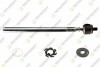 TEKNOROT PEUGEOT Рулевая тяга лев./прав.M14/M12 L=335mm 309 85- P-705