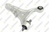 TEKNOROT VOLVO Рычаг передн.левый S60-V70 00- VO-649