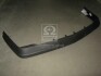 Бампер пер. AUDI 100 -91 (вир-во TEMPEST) 013 0071 900