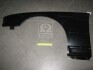 Крыло пер. лев. BMW 5 E34 (пр-во TEMPEST) 014 0088 313