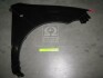 Крыло пер. пра. CHEV AVEO T200 04-06 (пр-во TEMPEST) 016 0105 310