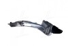 Подкрылок пер. лев. CHEV AVEO T250 06- (пр-во TEMPEST) 016 0106 387C