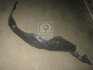 Подкрылок пер. пра. HYUN ELANTRA 06-10 (пр-во TEMPEST) 027 0239 388C
